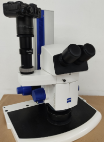 Carl Zeiss Discovery V8